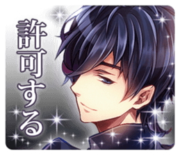 Midnight Cinderella -Ikemen Romances sticker #8182890