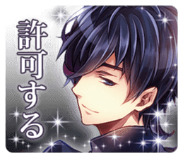 Midnight Cinderella -Ikemen Romances sticker #8182890