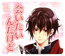 Midnight Cinderella -Ikemen Romances sticker #8182891