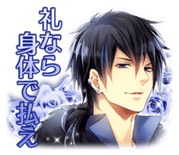 Midnight Cinderella -Ikemen Romances sticker #8182892