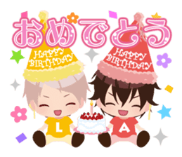 Midnight Cinderella -Ikemen Romances sticker #8182895