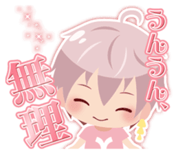 Midnight Cinderella -Ikemen Romances sticker #8182899