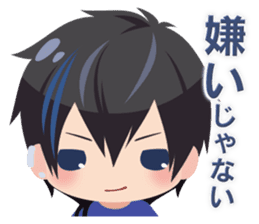 Midnight Cinderella -Ikemen Romances sticker #8182900