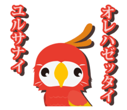 Midnight Cinderella -Ikemen Romances sticker #8182907