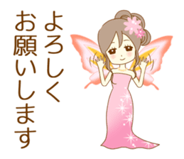 The night sticker which works sticker #8182916