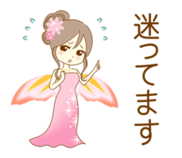 The night sticker which works sticker #8182918