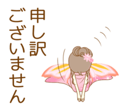 The night sticker which works sticker #8182919