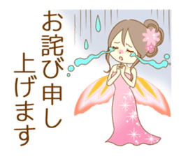 The night sticker which works sticker #8182920