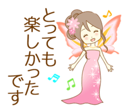 The night sticker which works sticker #8182921