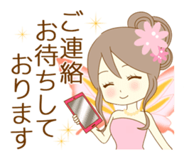 The night sticker which works sticker #8182922