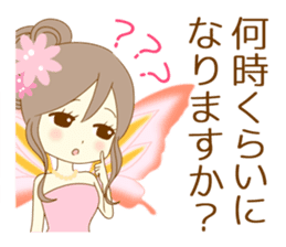 The night sticker which works sticker #8182923