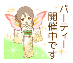 The night sticker which works sticker #8182925