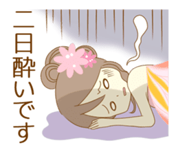 The night sticker which works sticker #8182926