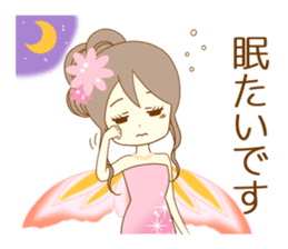 The night sticker which works sticker #8182927