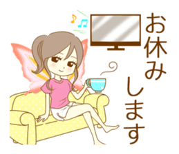 The night sticker which works sticker #8182929