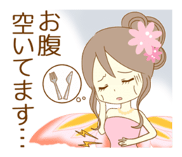 The night sticker which works sticker #8182930