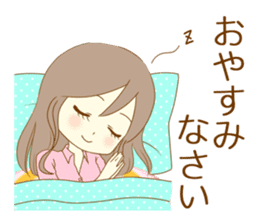 The night sticker which works sticker #8182932