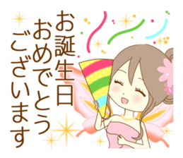 The night sticker which works sticker #8182933