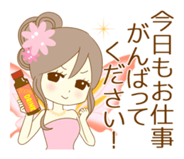 The night sticker which works sticker #8182934