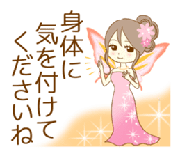 The night sticker which works sticker #8182935