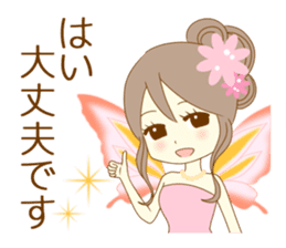 The night sticker which works sticker #8182936