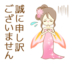 The night sticker which works sticker #8182937