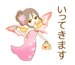 The night sticker which works sticker #8182940