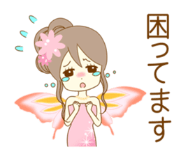 The night sticker which works sticker #8182941