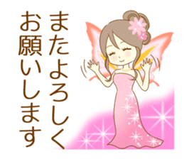 The night sticker which works sticker #8182942