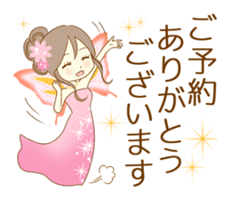 The night sticker which works sticker #8182943