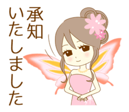 The night sticker which works sticker #8182944