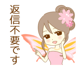 The night sticker which works sticker #8182945