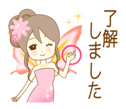 The night sticker which works sticker #8182946