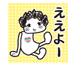 girl tight perm2. sticker #8183033