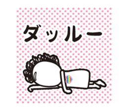 girl tight perm2. sticker #8183036