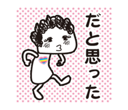 girl tight perm2. sticker #8183037