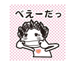 girl tight perm2. sticker #8183039