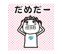 girl tight perm2. sticker #8183040