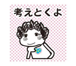 girl tight perm2. sticker #8183041
