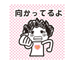 girl tight perm2. sticker #8183042