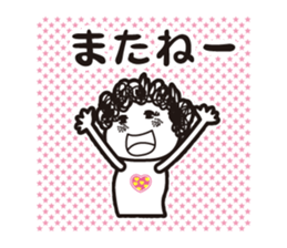girl tight perm2. sticker #8183043