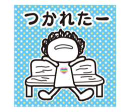 girl tight perm2. sticker #8183044