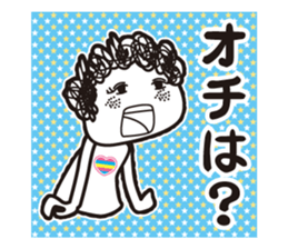 girl tight perm2. sticker #8183045