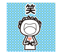 girl tight perm2. sticker #8183047