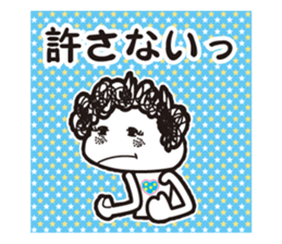 girl tight perm2. sticker #8183048