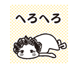 girl tight perm2. sticker #8183052