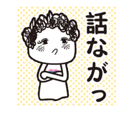 girl tight perm2. sticker #8183053