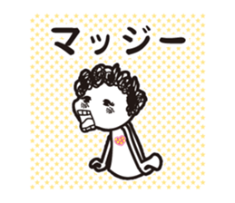 girl tight perm2. sticker #8183054