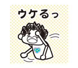 girl tight perm2. sticker #8183056