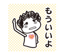 girl tight perm2. sticker #8183059